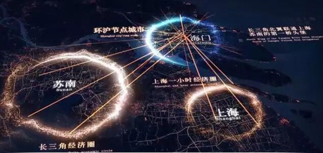 東方龍商務(wù)與海門市達成委托招商引資合作，助力加快建成“強富美高”新海門