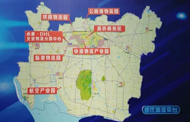 東方龍商務(wù)與錫沂高新技術(shù)產(chǎn)業(yè)開(kāi)發(fā)區(qū)達(dá)成委托招商引資合作 東方龍商務(wù)與錫沂高新技術(shù)產(chǎn)業(yè)開(kāi)發(fā)區(qū)達(dá)成委托招商引資合作