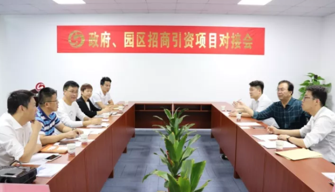 東方龍商務(wù)在深圳分公司舉行新能源鋰電池全國(guó)布點(diǎn)投資選址項(xiàng)目的政府對(duì)接會(huì) 東方龍商務(wù)在深圳分公司舉行新能源鋰電池全國(guó)布點(diǎn)投資選址項(xiàng)目的政府對(duì)接會(huì)