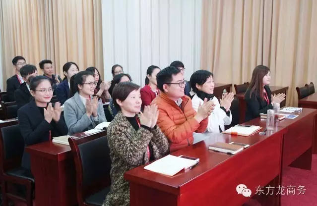 東方龍商務(wù)舉行11月份上旬投資選址項(xiàng)目評估會 東方龍商務(wù)舉行11月份上旬投資選址項(xiàng)目評估會