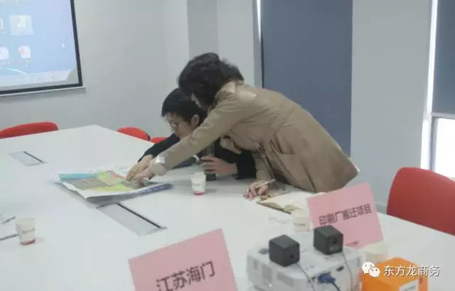 東方龍商務(wù)舉行高科技印刷搬遷工程投資選址項目的政府對接會,政企雙方將進一步交流項目合作 東方龍商務(wù)舉行高科技印刷搬遷工程投資選址項目的政府對接會,政企雙方將進一步交流項目合作