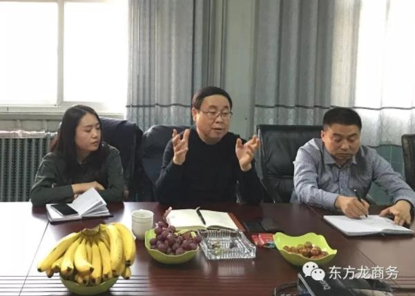 北京分公司陪同政府園區(qū)赴中外合資汽車線束投資選址項(xiàng)目方對(duì)接考察,達(dá)成進(jìn)一步合作意向 北京分公司陪同政府園區(qū)赴中外合資汽車線束投資選址項(xiàng)目方對(duì)接考察,達(dá)成進(jìn)一步合作意向