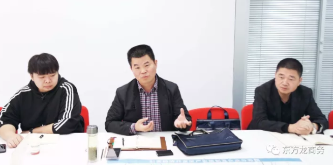 東方龍商務(wù)上??偛颗e行外資醫(yī)療器械投資選址項目的政府對接會,技術(shù)、產(chǎn)品銷售優(yōu)勢獲得相關(guān)政府肯定 東方龍商務(wù)上??偛颗e行外資醫(yī)療器械投資選址項目的政府對接會,技術(shù)、產(chǎn)品銷售優(yōu)勢獲得相關(guān)政府肯定
