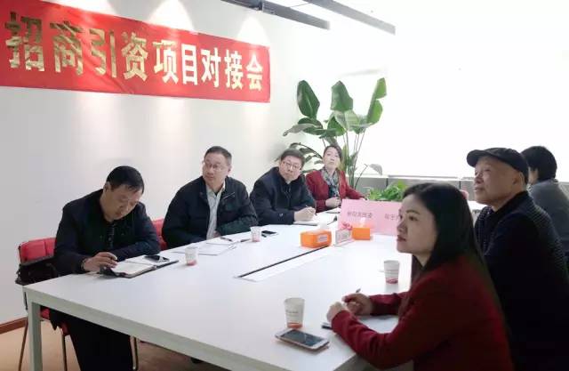 東方龍商務(wù)成功舉辦歐洲商品鵝養(yǎng)殖加工投資選址項(xiàng)目的政府對接會(huì) 東方龍商務(wù)成功舉辦歐洲商品鵝養(yǎng)殖加工投資選址項(xiàng)目的政府對接會(huì)