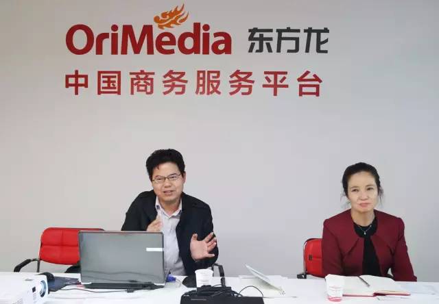 東方龍商務(wù)成功舉辦紫外探測(cè)器和紫外電暈放電檢測(cè)相機(jī)投資選址項(xiàng)目的政府對(duì)接會(huì) 東方龍商務(wù)成功舉辦紫外探測(cè)器和紫外電暈放電檢測(cè)相機(jī)投資選址項(xiàng)目的政府對(duì)接會(huì)