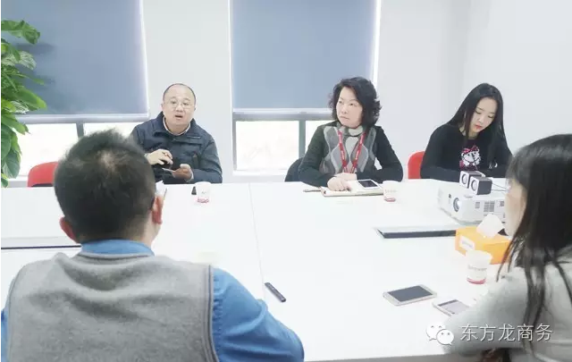 東方龍商務(wù)舉行光學(xué)鍍膜材料搬遷投資選址項(xiàng)目的政府對接會 東方龍商務(wù)舉行光學(xué)鍍膜材料搬遷投資選址項(xiàng)目的政府對接會