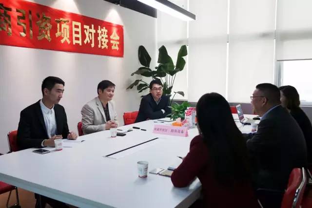 東方龍商務(wù)成功舉辦商用廚房生產(chǎn)及配套建設(shè)投資選址項(xiàng)目的政府對接會(huì) 東方龍商務(wù)成功舉辦商用廚房生產(chǎn)及配套建設(shè)投資選址項(xiàng)目的政府對接會(huì)