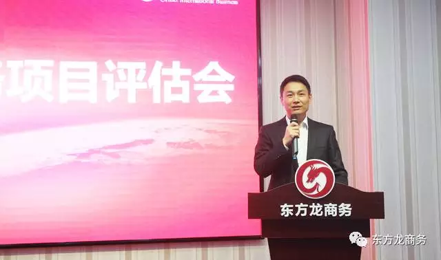 舉行五月中旬投資選址項目評估會,推出多個科技含量高、產(chǎn)業(yè)鏈條長、投資規(guī)模大、帶動能力強的高質(zhì)量項目 舉行五月中旬投資選址項目評估會,推出多個科技含量高、產(chǎn)業(yè)鏈條長、投資規(guī)模大、帶動能力強的高質(zhì)量項目