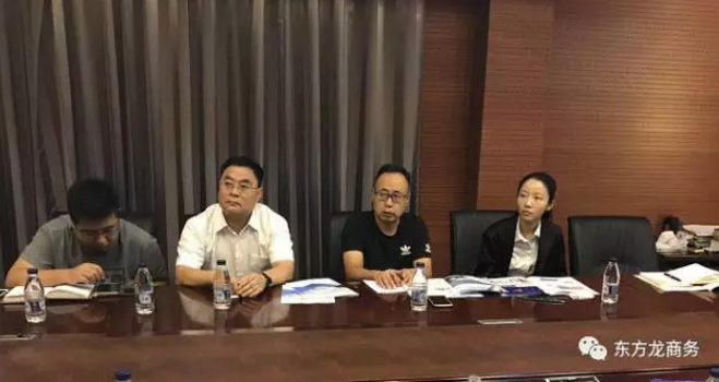 陪同山東德州、河北唐山古冶政府赴北京對接考察醫(yī)用再生新材料投資選址項目,務(wù)實推進項目合作落地 陪同山東德州、河北唐山古冶政府赴北京對接考察醫(yī)用再生新材料投資選址項目,務(wù)實推進項目合作落地