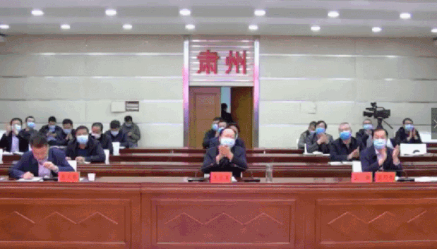 喜訊丨甘肅酒泉肅州區(qū)舉行16個項目集中簽約儀式,東方龍商務(wù)集團推介項目總投資超過150億元! 喜訊丨甘肅酒泉肅州區(qū)舉行16個項目集中簽約儀式,東方龍商務(wù)集團推介項目總投資超過150億元!