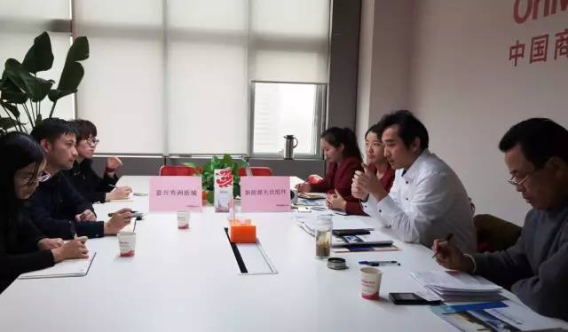 東方龍商務(wù)成功舉辦新能源光伏組件制造投資選址項(xiàng)目的政府對接會(huì) 東方龍商務(wù)成功舉辦新能源光伏組件制造投資選址項(xiàng)目的政府對接會(huì)