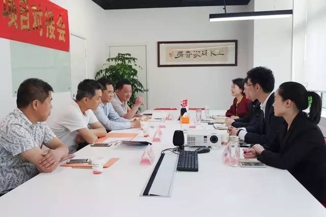 河北省大城縣縣委常委、副縣長王書華考察上海東方龍商務(wù)國際平臺