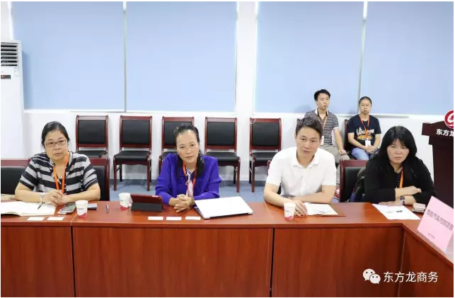 在深圳分公司舉行汽車智能系統(tǒng)全國布點投資選址項目的首場政府對接會 在深圳分公司舉行汽車智能系統(tǒng)全國布點投資選址項目的首場政府對接會