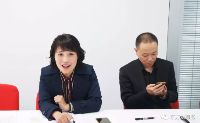 東方龍商務(wù)上海總部舉行外資醫(yī)療器械投資選址項目的政府對接會,技術(shù)、產(chǎn)品銷售優(yōu)勢獲得相關(guān)政府肯定 東方龍商務(wù)上??偛颗e行外資醫(yī)療器械投資選址項目的政府對接會,技術(shù)、產(chǎn)品銷售優(yōu)勢獲得相關(guān)政府肯定