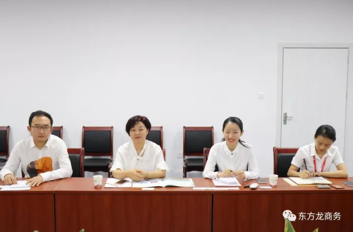 在深圳分公司舉行高分子新材料全國布點(diǎn)投資選址項(xiàng)目的政府對(duì)接會(huì) 在深圳分公司舉行高分子新材料全國布點(diǎn)投資選址項(xiàng)目的政府對(duì)接會(huì)