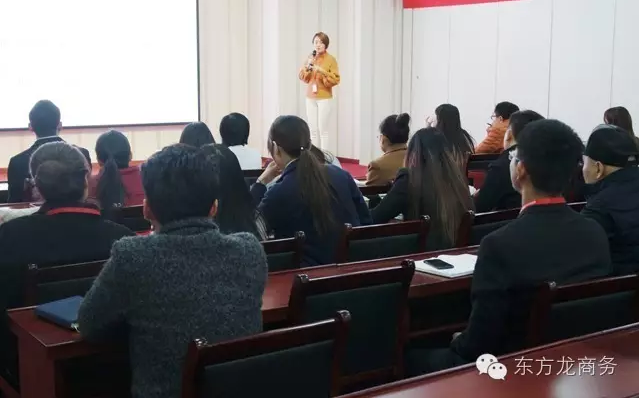 東方龍商務(wù)舉行11月份上旬投資選址項(xiàng)目評估會 東方龍商務(wù)舉行11月份上旬投資選址項(xiàng)目評估會
