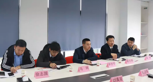 【啟動會】東方龍商務(wù)舉行多場政府委托招商引資啟動會,加深合作層次,擴大合作領(lǐng)域 【啟動會】東方龍商務(wù)舉行多場政府委托招商引資啟動會,加深合作層次,擴大合作領(lǐng)域