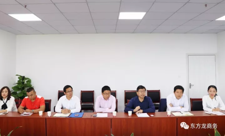 在深圳分公司舉行高分子新材料全國布點(diǎn)投資選址項(xiàng)目的政府對(duì)接會(huì) 在深圳分公司舉行高分子新材料全國布點(diǎn)投資選址項(xiàng)目的政府對(duì)接會(huì)