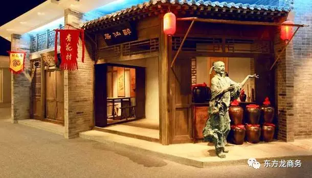 助力山西呂梁汾陽市委托招商引資,依托產業(yè)基礎,補鏈強鏈,加快集群發(fā)展 助力山西呂梁汾陽市委托招商引資,依托產業(yè)基礎,補鏈強鏈,加快集群發(fā)展