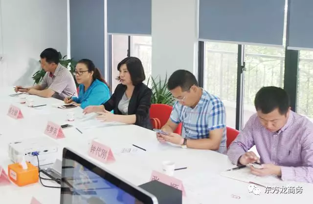 舉行貴州省貞豐縣委托招商引資啟動(dòng)會(huì)暨上市公司旅游項(xiàng)目對(duì)接會(huì) 舉行貴州省貞豐縣委托招商引資啟動(dòng)會(huì)暨上市公司旅游項(xiàng)目對(duì)接會(huì)