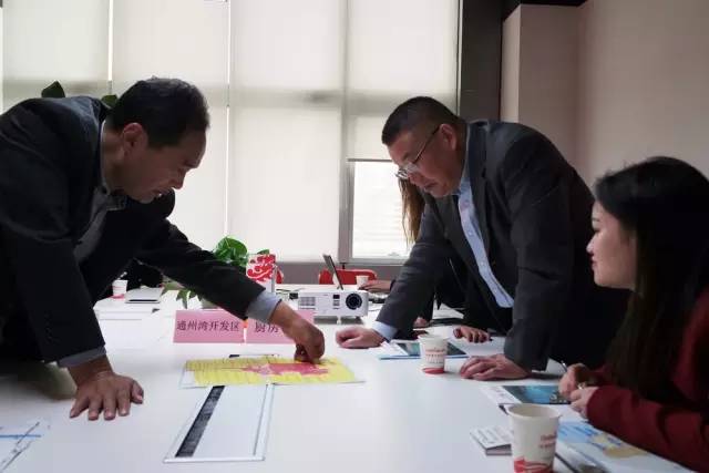 東方龍商務(wù)成功舉辦商用廚房生產(chǎn)及配套建設(shè)投資選址項(xiàng)目的政府對接會
