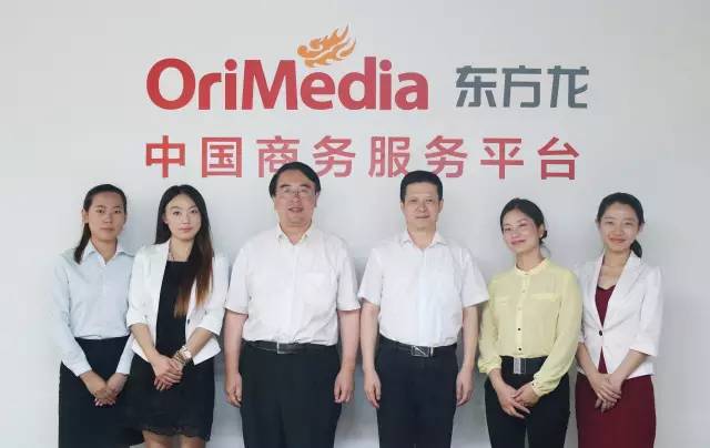 歐洲高科技顯微鏡投資選址項(xiàng)目