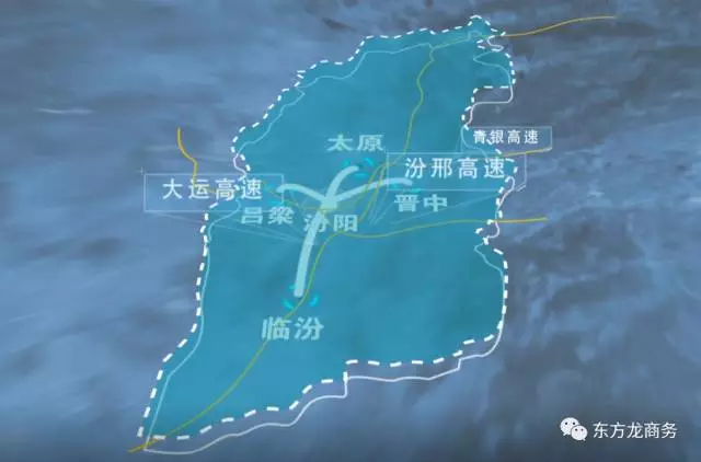 助力山西呂梁汾陽市委托招商引資,依托產業(yè)基礎,補鏈強鏈,加快集群發(fā)展 助力山西呂梁汾陽市委托招商引資,依托產業(yè)基礎,補鏈強鏈,加快集群發(fā)展