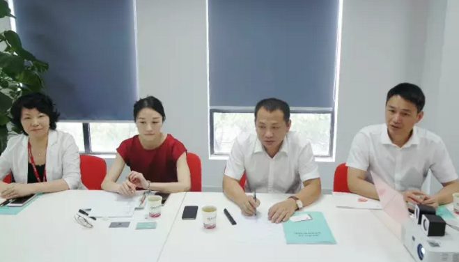 舉行航空產(chǎn)業(yè)全國布點投資選址項目的政府對接會，參會政府邀請項目方實地考察推進合作