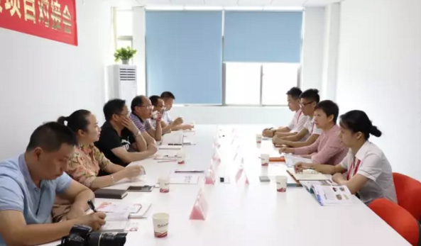 貴州劍河縣縣長(zhǎng)率隊(duì)來(lái)訪考察東方龍商務(wù)深圳分公司交流委托招商引資工作 貴州劍河縣縣長(zhǎng)率隊(duì)來(lái)訪考察東方龍商務(wù)深圳分公司交流委托招商引資工作