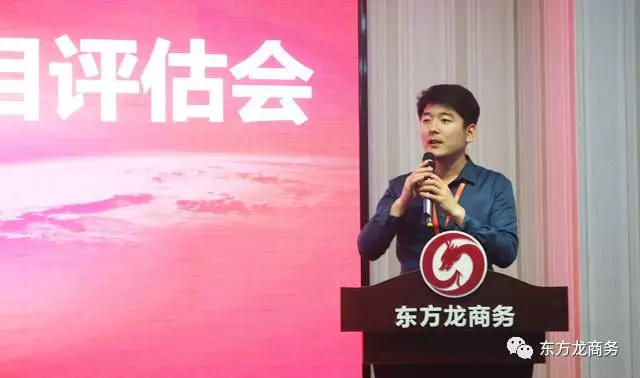 舉行五月中旬投資選址項目評估會,推出多個科技含量高、產(chǎn)業(yè)鏈條長、投資規(guī)模大、帶動能力強的高質(zhì)量項目 舉行五月中旬投資選址項目評估會,推出多個科技含量高、產(chǎn)業(yè)鏈條長、投資規(guī)模大、帶動能力強的高質(zhì)量項目