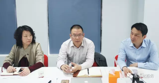 東方龍商務(wù)舉行電路板用高分辨率感光干膜投資選址項(xiàng)目政府對接會 東方龍商務(wù)舉行電路板用高分辨率感光干膜投資選址項(xiàng)目政府對接會