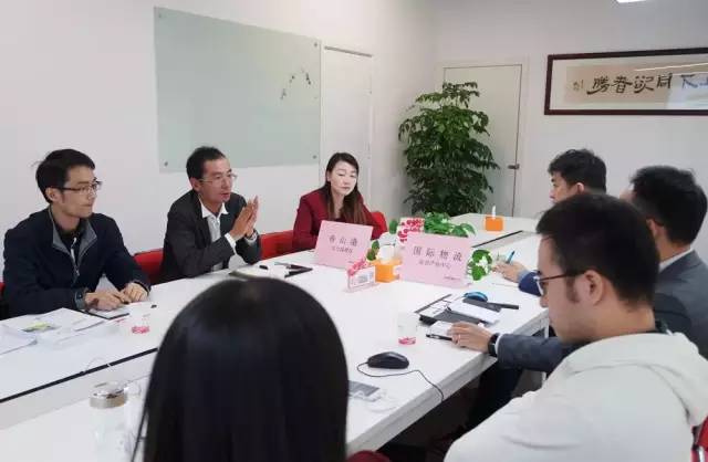 東方龍商務(wù)成功舉辦國際物流綜合產(chǎn)業(yè)中心投資選址項(xiàng)目的政府對接會 東方龍商務(wù)成功舉辦國際物流綜合產(chǎn)業(yè)中心投資選址項(xiàng)目的政府對接會