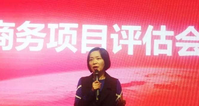東方龍商務(wù)舉行投資選址項目評估會,重點安排上??偛颗c深圳分公司項目對接會 東方龍商務(wù)舉行投資選址項目評估會,重點安排上海總部與深圳分公司項目對接會