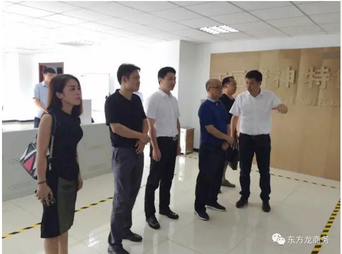 陪同湖南張家界、江蘇邳州實(shí)地考察新型包裝材料投資選址項(xiàng)目企業(yè),務(wù)實(shí)推進(jìn)項(xiàng)目合作落地 陪同湖南張家界、江蘇邳州實(shí)地考察新型包裝材料投資選址項(xiàng)目企業(yè),務(wù)實(shí)推進(jìn)項(xiàng)目合作落地