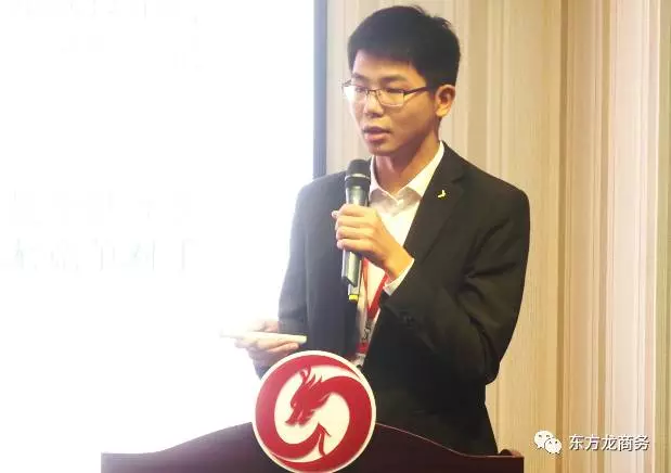 東方龍商務(wù)舉行投資選址項(xiàng)目評估會,平臺全國布點(diǎn)項(xiàng)目占比提高 東方龍商務(wù)舉行投資選址項(xiàng)目評估會,平臺全國布點(diǎn)項(xiàng)目占比提高