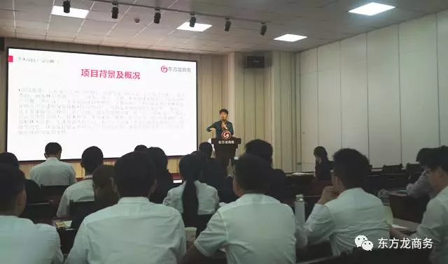 舉行五月中旬投資選址項目評估會,推出多個科技含量高、產(chǎn)業(yè)鏈條長、投資規(guī)模大、帶動能力強的高質(zhì)量項目 舉行五月中旬投資選址項目評估會,推出多個科技含量高、產(chǎn)業(yè)鏈條長、投資規(guī)模大、帶動能力強的高質(zhì)量項目