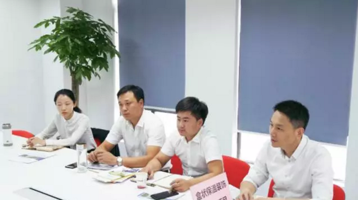 舉行新型保溫墻體材料全國(guó)布點(diǎn)投資選址項(xiàng)目的政府對(duì)接會(huì)，政企雙方約定加快雙向考察以推進(jìn)項(xiàng)目落地