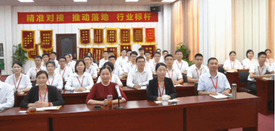 外資、上市企業(yè)占比提升!八月中旬,32個(gè)高質(zhì)量投資選址項(xiàng)目通過(guò)評(píng)估 外資、上市企業(yè)占比提升!八月中旬,32個(gè)高質(zhì)量投資選址項(xiàng)目通過(guò)評(píng)估
