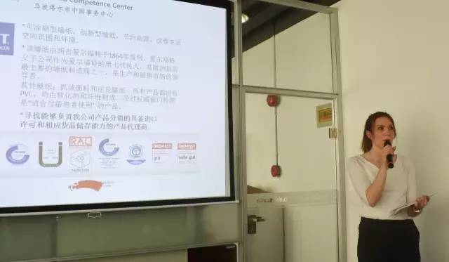 德國(guó)烏波塔爾市市長(zhǎng)約翰內(nèi)斯·斯拉維奇博士一行來(lái)訪上海東方龍商務(wù)國(guó)際平臺(tái)舉行“烏波塔爾投資洽談會(huì)” 德國(guó)烏波塔爾市市長(zhǎng)約翰內(nèi)斯·斯拉維奇博士一行來(lái)訪上海東方龍商務(wù)國(guó)際平臺(tái)舉行“烏波塔爾投資洽談會(huì)”