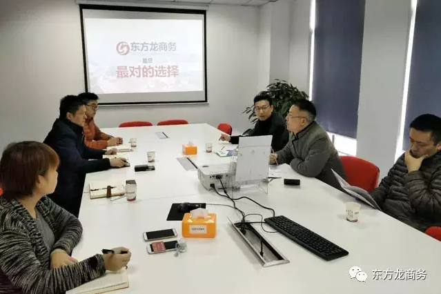 南平市邵武市副市長、上饒市信州區(qū)副書記分別考察東方龍商務(wù)