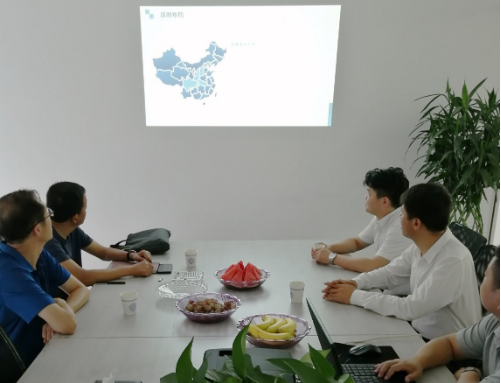 陪同政府園區(qū)赴智能門鎖家居投資選址項目方對接考察，促進智能化產(chǎn)業(yè)鏈的升級