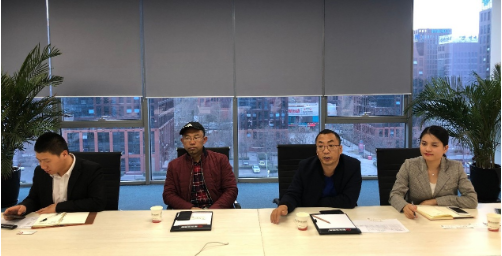 北京分公司舉行金屬制品精深加工投資選址項目政府對接會，實現(xiàn)政企資源優(yōu)勢精準(zhǔn)匹配