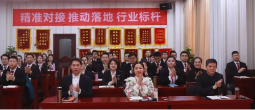 多達(dá)47個(gè)優(yōu)質(zhì)投資選址項(xiàng)目通過評(píng)估將于年后對(duì)接 多達(dá)47個(gè)優(yōu)質(zhì)投資選址項(xiàng)目通過評(píng)估將于年后對(duì)接