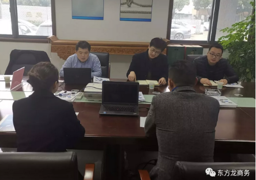 陪同政府園區(qū)前往制藥專(zhuān)用設(shè)備擴(kuò)建投資選址項(xiàng)目,將通過(guò)實(shí)地考察推進(jìn)項(xiàng)目落地 陪同政府園區(qū)前往制藥專(zhuān)用設(shè)備擴(kuò)建投資選址項(xiàng)目,將通過(guò)實(shí)地考察推進(jìn)項(xiàng)目落地