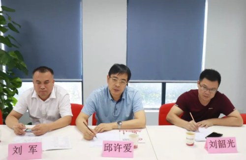 助力湖南婁底高新技術(shù)產(chǎn)業(yè)開發(fā)區(qū)委托招商引資，提升傳統(tǒng)產(chǎn)業(yè)能級(jí)，培育發(fā)展新動(dòng)能