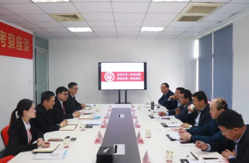 助力山東濱州沾化區(qū)委托招商引資，加速釋放經(jīng)濟(jì)增長新動(dòng)能，不斷增強(qiáng)轉(zhuǎn)型發(fā)展新動(dòng)力