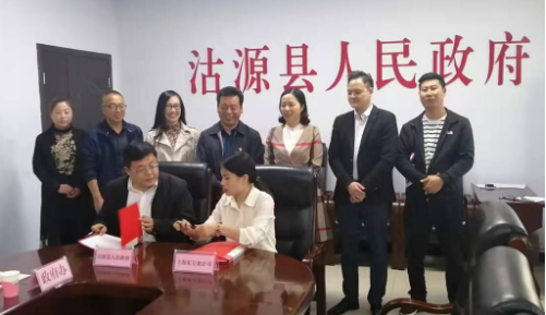 助力河北沽源縣委托招商引資，大力發(fā)展主導產(chǎn)業(yè)