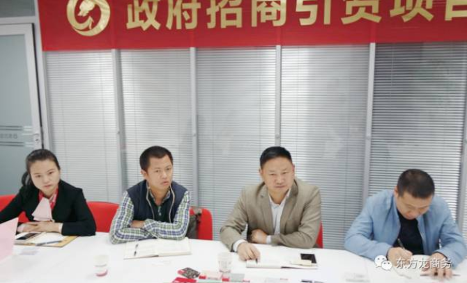 上海總部舉行建筑環(huán)保新材料全國布點投資選址項目的政府對接會,近期將盡快安排雙向考察 上??偛颗e行建筑環(huán)保新材料全國布點投資選址項目的政府對接會,近期將盡快安排雙向考察