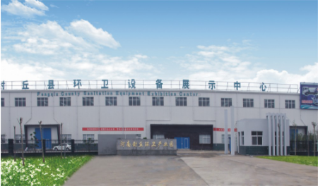 全力助推河南新鄉(xiāng)封丘縣委托招商引資，立足特色產(chǎn)業(yè)，打造魅力封丘