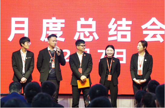 強(qiáng)化規(guī)范管理，細(xì)化標(biāo)準(zhǔn)流程，確保年前120個(gè)投資選址項(xiàng)目精準(zhǔn)對(duì)接！11月份月度總結(jié)會(huì)圓滿舉行